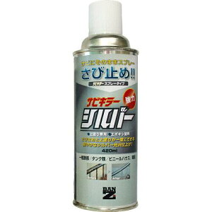 BAN-ZI oW BAN[ZI hKh TrL[Vo[ 420ml Vo[ (BSKSLM420S 6496)