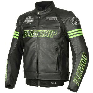 フラッグシップ(Flagship) FLAGSHIP ジャケット 秋冬 FJ-W213 イグナイトジャケット Green M 品番:FJ-W213/GR/M