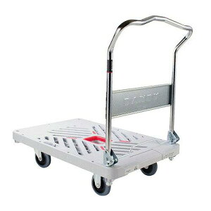 花岡車輌(HANAOKA) ダンディ プラスチック台車 ダンディXシリーズ タイプXA 折りたたみハンドル式 W935×D605 (UXALSC 4045)