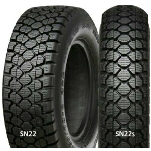 SN22 100/100-12