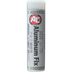 ���G���W�j�A�����O �� Aluminum Fix (5051 1044)