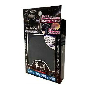 vEh PROUD DIONEVtgmuJo[ DI048 BK DI048