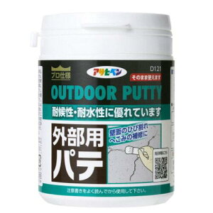 �A�T�q�y��(Asahipen) AP �O���p�p�e 225ml D121 �z���C�g