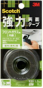3M X[G ͗ʃe[v 12mmX1.5m KCW-12R tgKX
