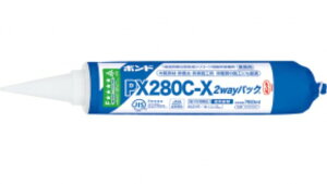 RjV {h PX280C-X 2WAYpbN 760ML #05420
