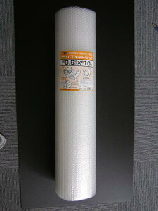 ^JCN bvCg(v`) A-206 0.9X10M