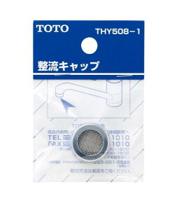 TOTO g[g[ Lbv (13mmp) THY508-1