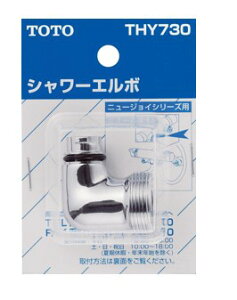 TOTO g[g[ V[G{(TMJ40^p) THY730