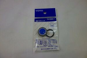 TOTO �g�[�g�[ �A�܂L���b�v THYB68-1