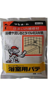 {~RY ppe 400G KP-33
