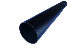 PANASONIC pi\jbN nCےGJbg L450MM N KQ6241WH 60MM