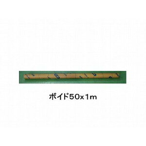 kC {Ch Jbg O~ 50MMX1M
