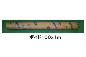 kC {Ch Jbg O~ 100MMX1M