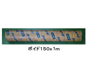 kC {Ch Jbg O~ 150MMX1M