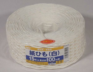 �C���L ���Ђ�15�� �� ����100m IH-105-152