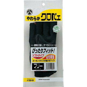 Ag 炩 NxG t[ 122-SX