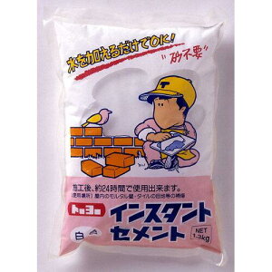 g[[}e CX^gZg 1.3KG F