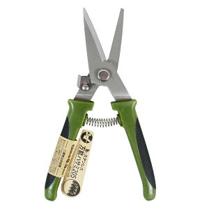 Cg[ i Help \nT~ 205~ Xg[g IK-70