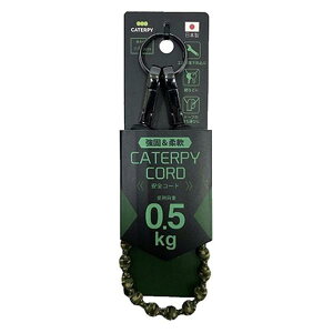 Cg[ L^s[R[h 0.5kg  CSC-S10