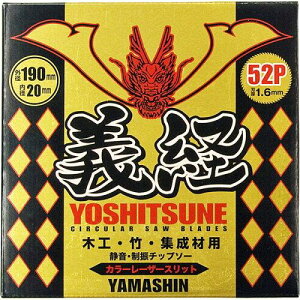 R^(Yamashin Seikyo) R^ ؍Hp`bv\[ `o 190x52P TY190CS