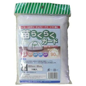 VZC SS c炭炭K[h sDz 50x60