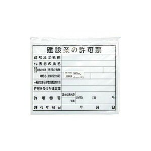 V(Shinwa Sokutei) V @ߋ[uzƂ́`v 31x37 R 79061