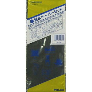 �t�`�I�J POLEX �ϐ����X�� 4���� OS-2280