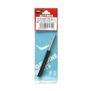 ���m�d�@�Y�� goot �ւ��Đ� RX-80GASPH�p RX80HRT- PH5.4D