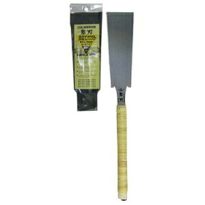  dn Sn { 8 210mm KR-210