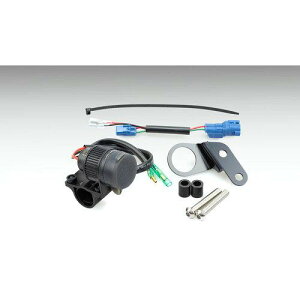 KIJIMA LW} USB|[gKIT cC DAX125 g[^DC5V/4A 304-6305