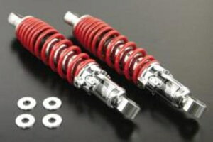 SP AVbNAu\[o[ (265mm/bh/2{) 06-04-0179