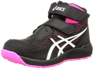 ASICS AVbNX AVbNX EBWuCP120 ubNXzCg 22.5cm (1273A062.00122.5 1393)