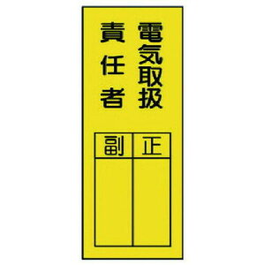 jbg(UNIT) jbg wW dC戵ӔC҃XebJ[ (36130 8156)