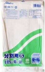 ZCPclbg[N yTzpʑ10`15LiLDPEj 20 ySA-011z