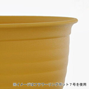 xXgR t[O|bg  v^[ 4 XCG[ MA-3258