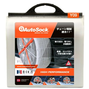 �I�[�g�\�b�N(Autosock) �I�[�g�\�b�N �I�[�g�\�b�N ASKY09 (ASKY09 1972)