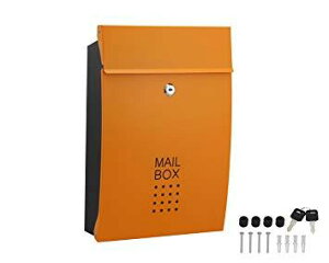 HILOGIC �n�C���W�b�N 60702 SHPB05A-OB ���[���{�b�N�X �I�����W