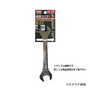 �O���R�[�|���[�V���� TRAD �ɔ��X�p�i(TGS-1921)