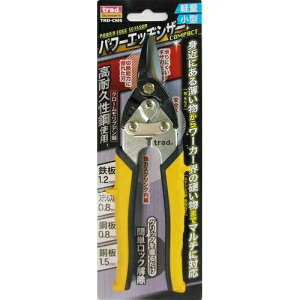 �O���R�[�|���[�V���� TRD-CMS �p���[�G�b�W�V�U�[ �R���p�N�g #330074�@#330074