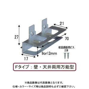 _hrX nꔭ F-9  (85)