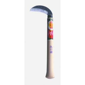 �z�E�l���~�����L �L���~�����LH-149 B�K�؊��@H-149