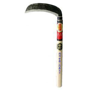 �󍁍H�� �L���~�����LH-2085 �y���^��� ���n�������@H-2085