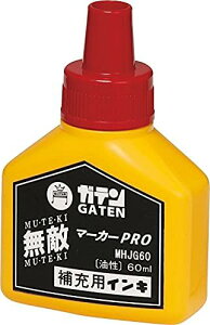 �������w�H�� �}�W�b�N�C���L �K�e�����G�}�[�J�[PRO ��[�t60ml �� (MHJG60T2 7243)