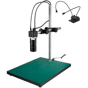 ホーザン(HOZAN) マイクロスコープ HDMI出力 マイクロスコープ倍率2.7〜76倍 フレキシブルアーム照明 ロングベース L-KIT697 SDカードへ画像・動画保存可能