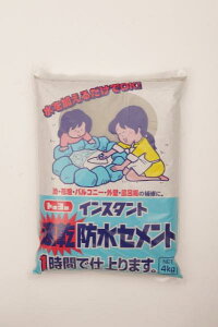 g[[}e MATERAN g[[hZg60 4kg (1ܓ)