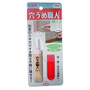 nEX{bNX ߐEl ap ͑F 15g