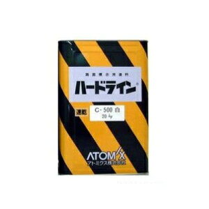 Ag~NX n[hCC[500 20kg  (0000112103 1706)
