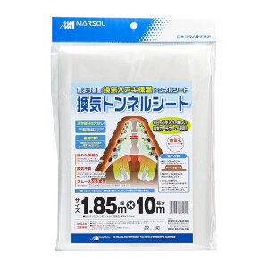 {}^C(Nihon Matai) CglV[g