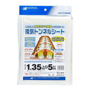 {}^C(Nihon Matai) CglV[g