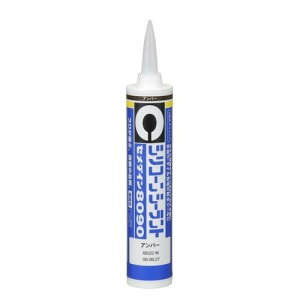 �Z���_�C�� �Z)8090 330ml �A���o�[ 10�{��